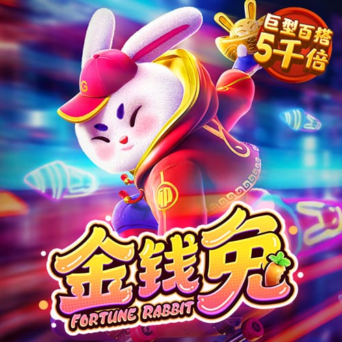 JJB竞技宝