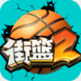 球速体育