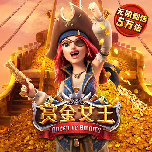 tcg彩票