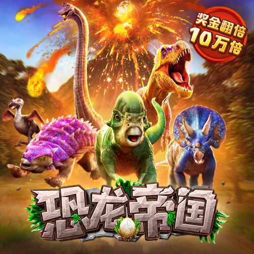 8bet体育
