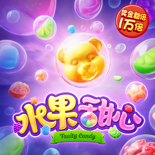 雷竞技raybet