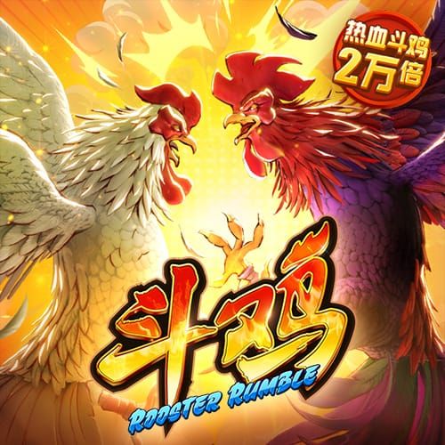 atm压榨平台