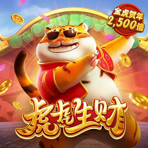 博业体育