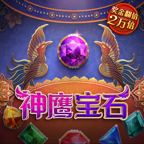 乐投体育