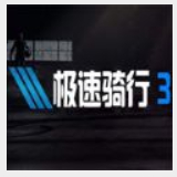 北京环球度假区