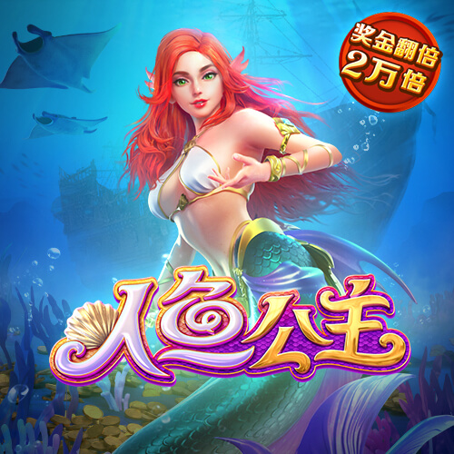 tcg彩票