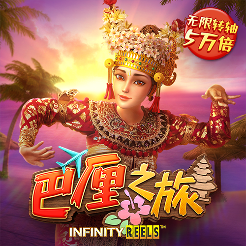 火狐电竞